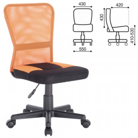 Кресло компактное BRABIX Smart MG-313 (черный, оранжевый) в Белокурихе - belokuriha.katalogmebeli.com | фото