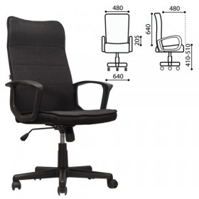 Кресло офисное BRABIX Delta EX-520 (черный) в Белокурихе - belokuriha.katalogmebeli.com | фото
