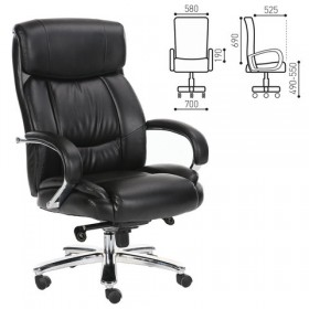 Кресло офисное BRABIX Direct EX-580 в Белокурихе - belokuriha.katalogmebeli.com | фото 1
