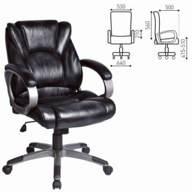 Кресло офисное BRABIX Eldorado EX-504 (черный) в Белокурихе - belokuriha.katalogmebeli.com | фото