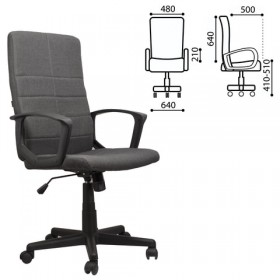 Кресло офисное BRABIX Focus EX-518 (серый) в Белокурихе - belokuriha.katalogmebeli.com | фото 1