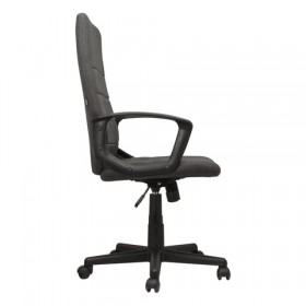 Кресло офисное BRABIX Focus EX-518 (серый) в Белокурихе - belokuriha.katalogmebeli.com | фото 2