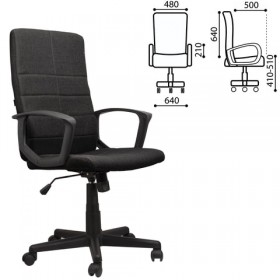 Кресло офисное BRABIX Focus EX-518 (черный) в Белокурихе - belokuriha.katalogmebeli.com | фото 1