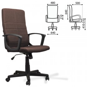 Кресло офисное BRABIX Focus EX-518 (коричневый) в Белокурихе - belokuriha.katalogmebeli.com | фото
