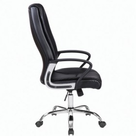 Кресло офисное BRABIX Forward EX-570 в Белокурихе - belokuriha.katalogmebeli.com | фото 2