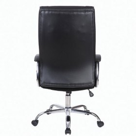 Кресло офисное BRABIX Forward EX-570 в Белокурихе - belokuriha.katalogmebeli.com | фото 4
