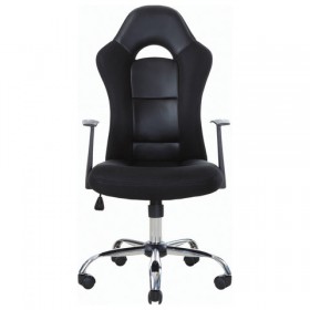 Кресло офисное BRABIX Fusion EX-560 в Белокурихе - belokuriha.katalogmebeli.com | фото 3