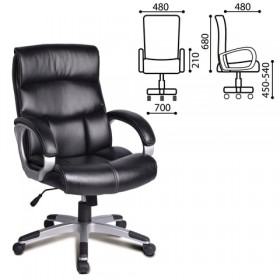 Кресло офисное BRABIX Impulse EX-505 в Белокурихе - belokuriha.katalogmebeli.com | фото