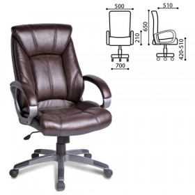 Кресло офисное BRABIX Maestro EX-506 (коричневый) в Белокурихе - belokuriha.katalogmebeli.com | фото