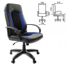 Кресло офисное BRABIX Strike EX-525 (сине-черный) в Белокурихе - belokuriha.katalogmebeli.com | фото 1