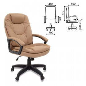 Кресло офисное BRABIX Trend EX-568 (бежевый) в Белокурихе - belokuriha.katalogmebeli.com | фото 2