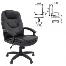 Кресло офисное BRABIX Trend EX-568 (черный) в Белокурихе - belokuriha.katalogmebeli.com | фото