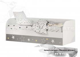 Кровать детская с подъемным механизмом Трио в Белокурихе - belokuriha.katalogmebeli.com | фото