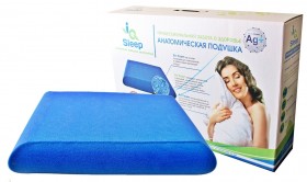 Ортопедическая подушка IQ Sleep (Слип) 570*400*130 мм в Белокурихе - belokuriha.katalogmebeli.com | фото 1