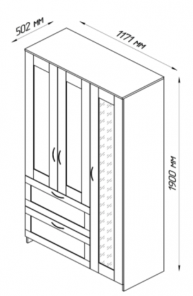 Шкаф трехдверный Сириус с зеркалом и 2 ящиками дуб венге в Белокурихе - belokuriha.katalogmebeli.com | фото 2